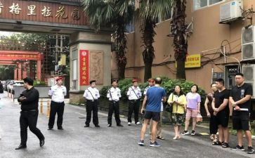 物业小区季度工作总结6篇