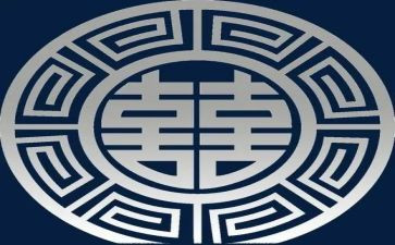 2024年喜迎国庆演讲稿7篇