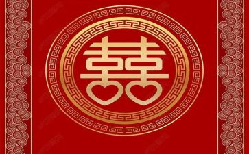 2024年喜迎国庆演讲稿精选6篇