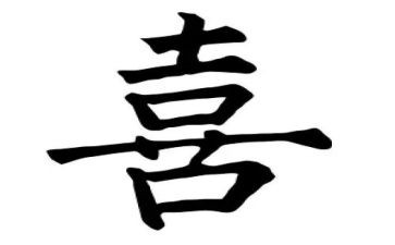 我喜欢的他作文优秀6篇