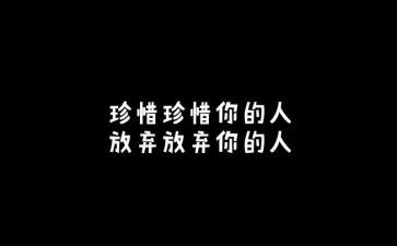 珍惜友情的作文600字8篇