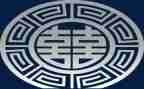 2024年喜迎国庆演讲稿7篇