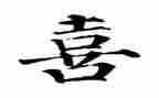 作文我喜欢的动物400字优质6篇