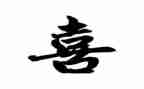 我喜欢小狗的作文400字参考8篇