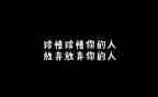珍惜友情的作文600字8篇
