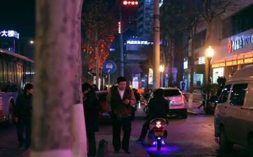 高二下班主任工作计划优质6篇