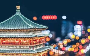 西安事变心得体会5篇
