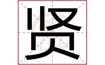 贤合庄市场调查报告6篇