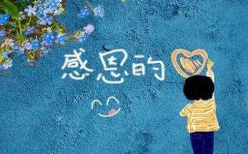 贤合庄市场调查报告参考5篇