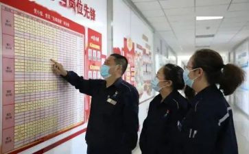 争先锋活动心得体会8篇