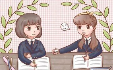 《老师,我想对您说》的作文推荐5篇