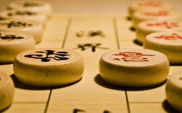象棋比赛活动方案5篇