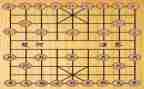 象棋比赛作文6篇