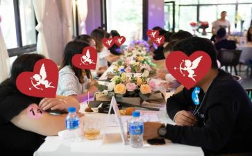 相亲群活动策划7篇