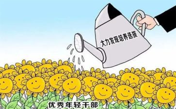 乡镇干部农合述职报告精选8篇