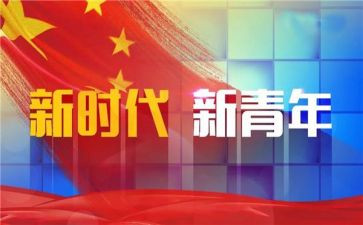 女乡镇干部优秀事迹5篇