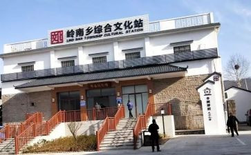 2024乡镇文化站工作计划7篇