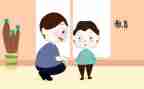 幼小衔接活动教案7篇