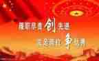 为军服务先进事迹6篇