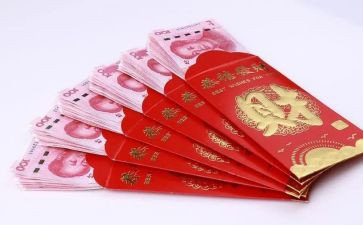 现金办工作总结最新6篇