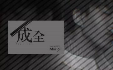 现实很残酷作文8篇