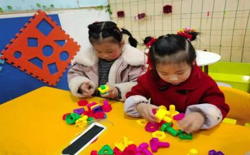 小班幼儿活动教案通用6篇