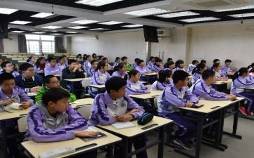 校本培训计划工作计划模板7篇