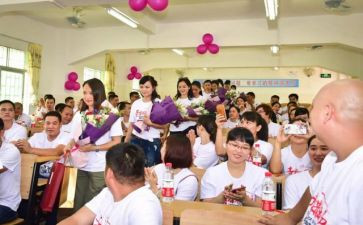 初中校本教研计划8篇