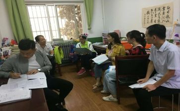 校本研修心得参考8篇