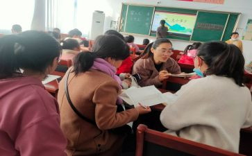教师校本研修心得体会7篇
