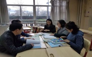 教师个校本研修总结报告5篇