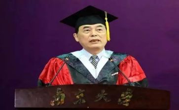 校长心得体会通用8篇