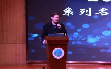 校长会心得体会8篇