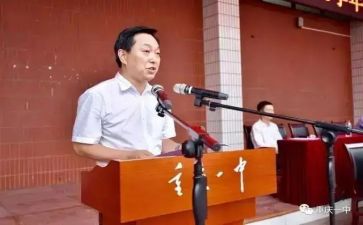 优秀校长事迹参考6篇
