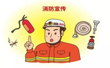 消防演练心得体会100通用8篇
