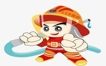 消防安全讲座讲座心得体会优质7篇