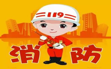 消防演练心得体会500优秀6篇