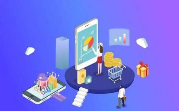 关于消费观的调查报告6篇