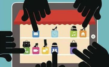 学生消费调查报告5篇