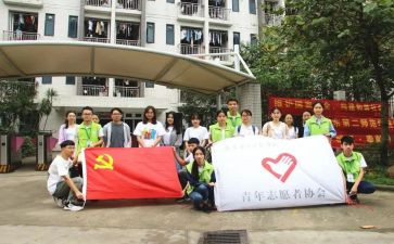 2024年新学期学校工作计划7篇