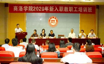 学校工作卫生工作计划最新8篇