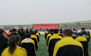 学校会计工作人员工作总结7篇