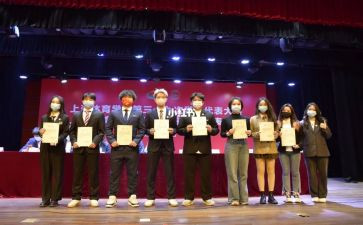 学校会计的述职报告范文8篇