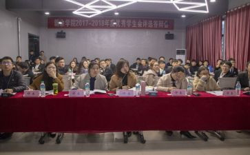学校会计年度总结6篇