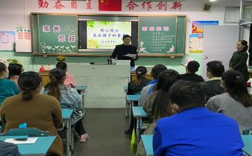 学校活动的总结推荐7篇