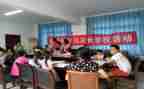 学校活动安全总结报告7篇