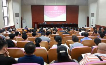 校级奖学金的申请书6篇
