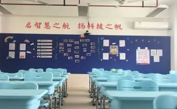 学校纪检部的工作总结6篇