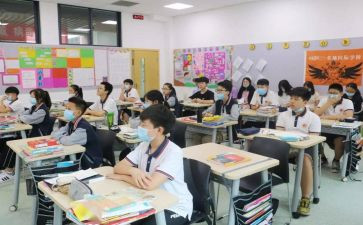 2023年学校纪律教育月活动方案6篇