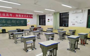 学校纪检部工作计划7篇